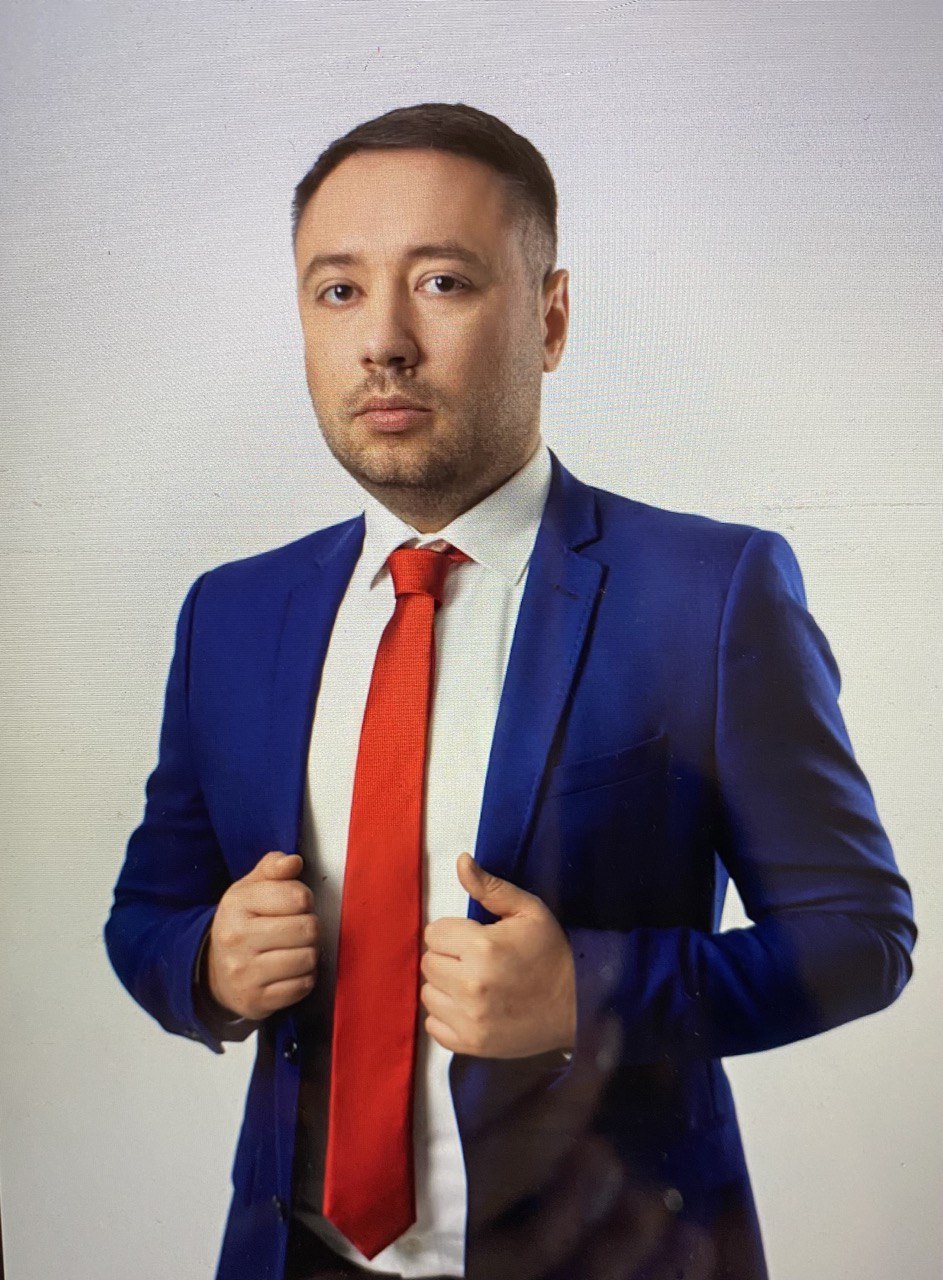 О нас